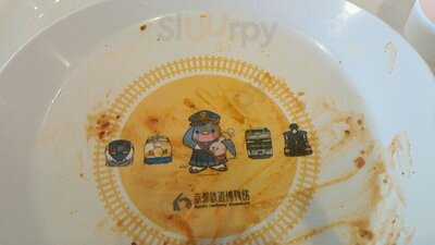 京都鉄道博物館のレストラン