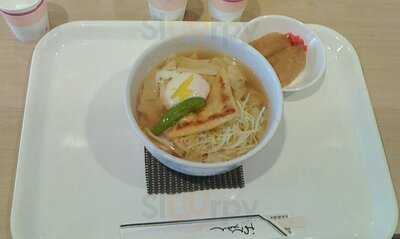 京都鉄道博物館のレストラン