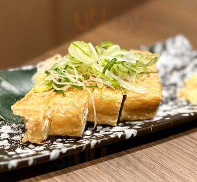 四季の詩 京都駅前店