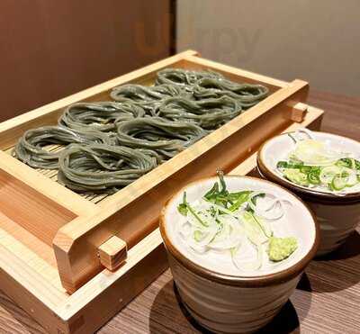 四季の詩 京都駅前店