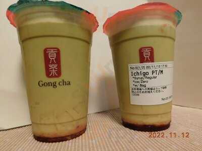 ゴンチャ Ekimo なんば店