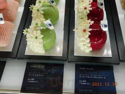 マサヒコ オズミ パリ