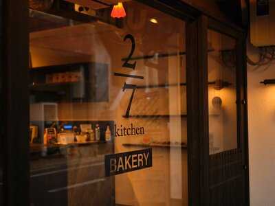 2/7 キッチンベーカリー