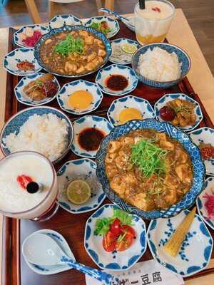 嵐山辛豆腐店 ブラザー豆腐 京都嵐山本店