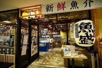 釣宿酒場マヅメ 京橋店