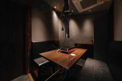 枯らし熟成 焼肉つつい