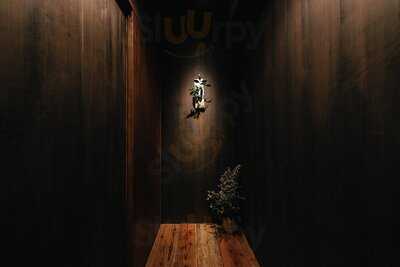 枯らし熟成 焼肉つつい