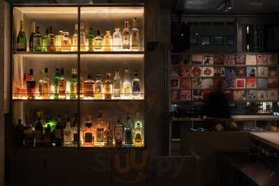 Spincoaster Music Bar Ebisu