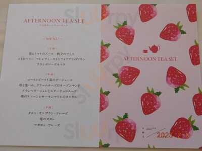 Vmg Cafe 九段会館テラス