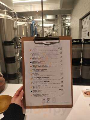 Bak Horie Brewing Studio