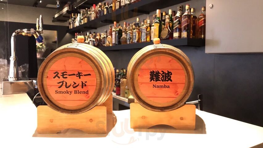 お酒の美術館 近鉄難波駅店