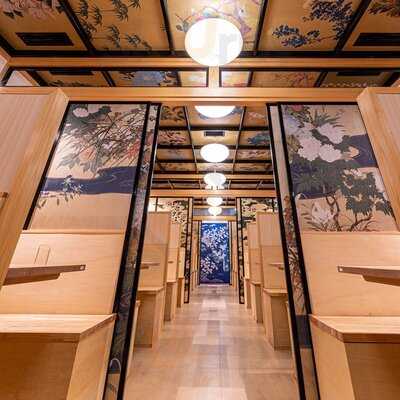 和牛と京豆腐 嵐山三芳亭