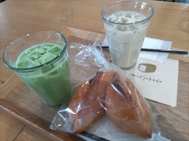 むつか堂カフェ 福岡空港店