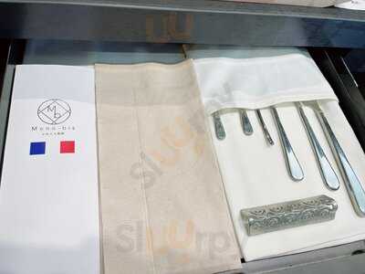 ふれんち御膳mono-bis