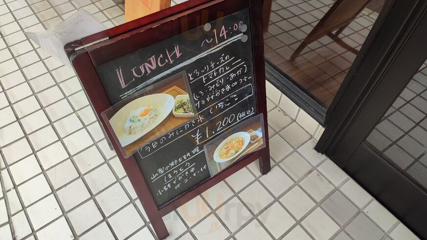 Yamanashi工房 ひまわり