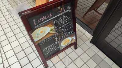 Yamanashi工房 ひまわり