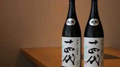 寿司赤酢 土佐堀