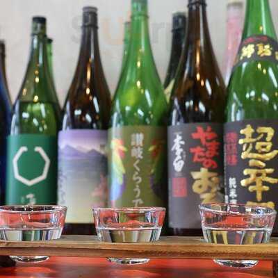 焼肉ホルモン 萬正