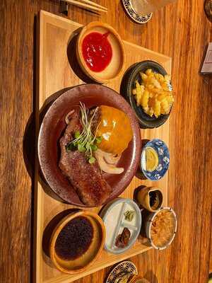 Hamburg Labo Pontochou