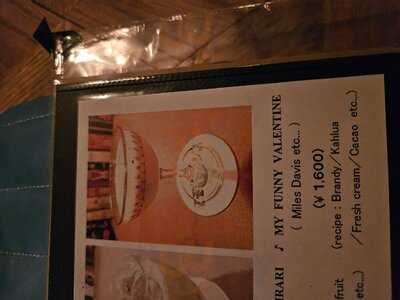 レコード酒場ビートルmomo