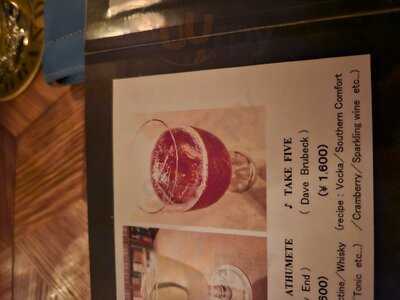 レコード酒場ビートルmomo