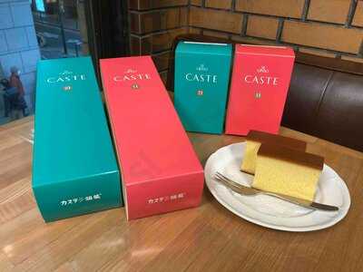 カステラの銀装 心斎橋本店