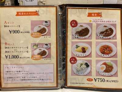 カステラの銀装 心斎橋本店