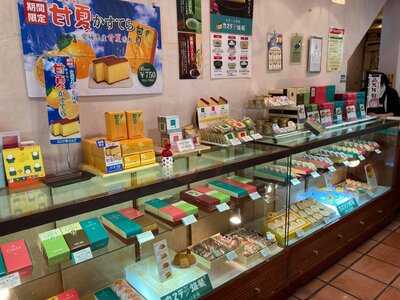 カステラの銀装 心斎橋本店