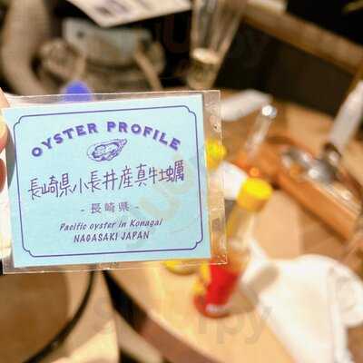 ユニオン シーフード カフェ