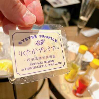 ユニオン シーフード カフェ