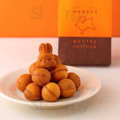 発酵バター専門店 ハネル 名古屋パルコ店