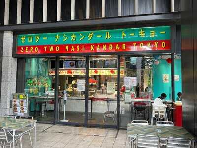 Zero Two Nasi Kandar Tokyo
