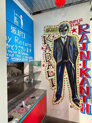 Zero Two Nasi Kandar Tokyo