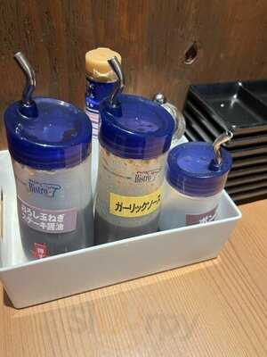 ワンダーステーキ 蒲生四丁目店