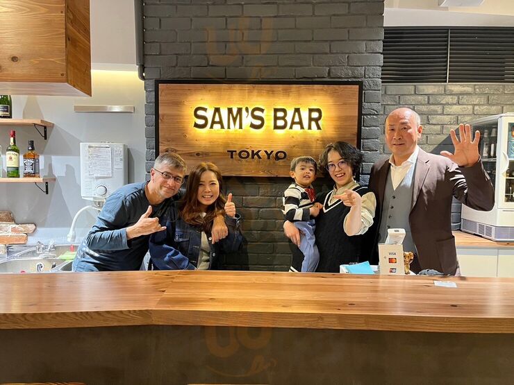 Sam's Bar Tokyo