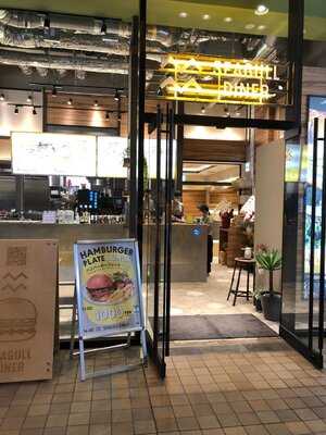 Seagull Diner 中之島店