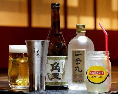 ミナミ名物！お好み焼き なんじゃもんじゃ 心斎橋