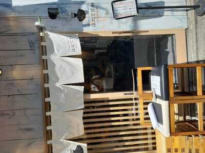 Tokyo Style Noodleほたて日和