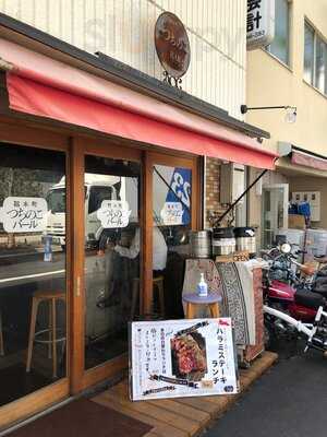 バールつちのこ