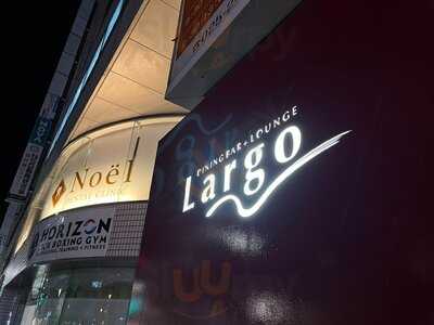 Dining & Lounge Largo