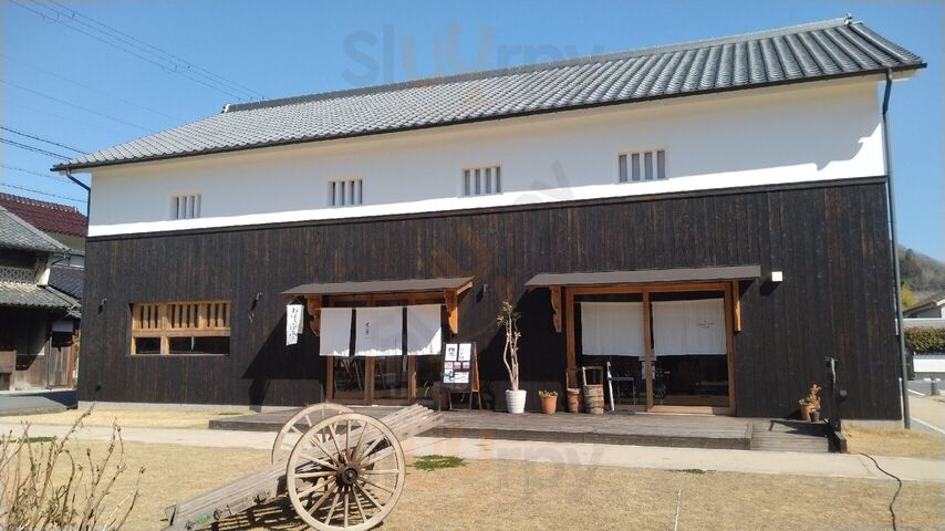 重次郎平福茶房