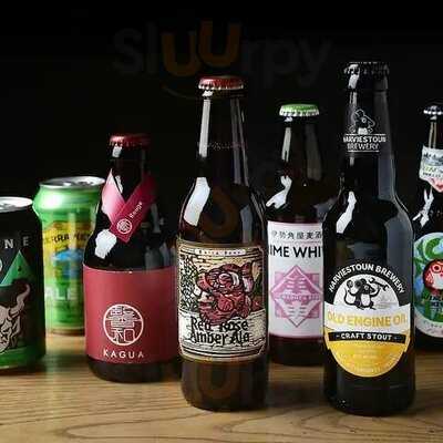 挽き肉のトリコ 渋谷店