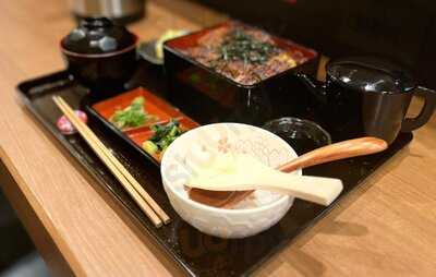 うなぎの全 東心斎橋店