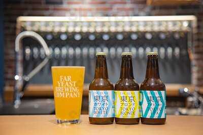 Takahiro Ramen X Far Yeast Osaka