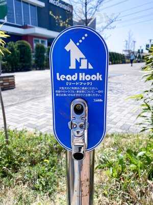 Boul’ange あざみ野ガーデンズ店