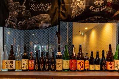 わらいや 裏天満天神横丁店