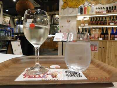 伏水酒蔵小路/堂 別館