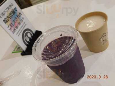 伏水酒蔵小路/堂 別館