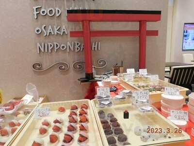 コミュニティーフードホール 大阪 日本橋