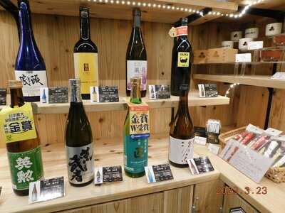 コミュニティーフードホール 大阪 日本橋